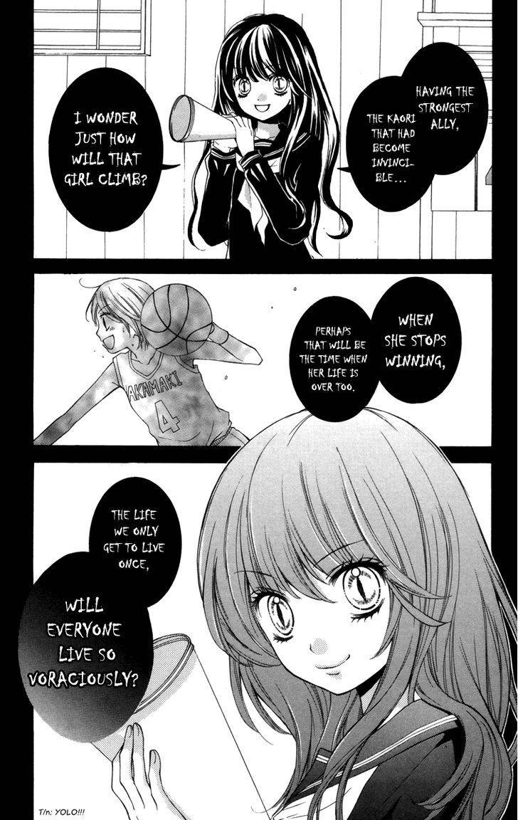 Zekkyou Gakkyuu Chap 18 - Next Chap 19