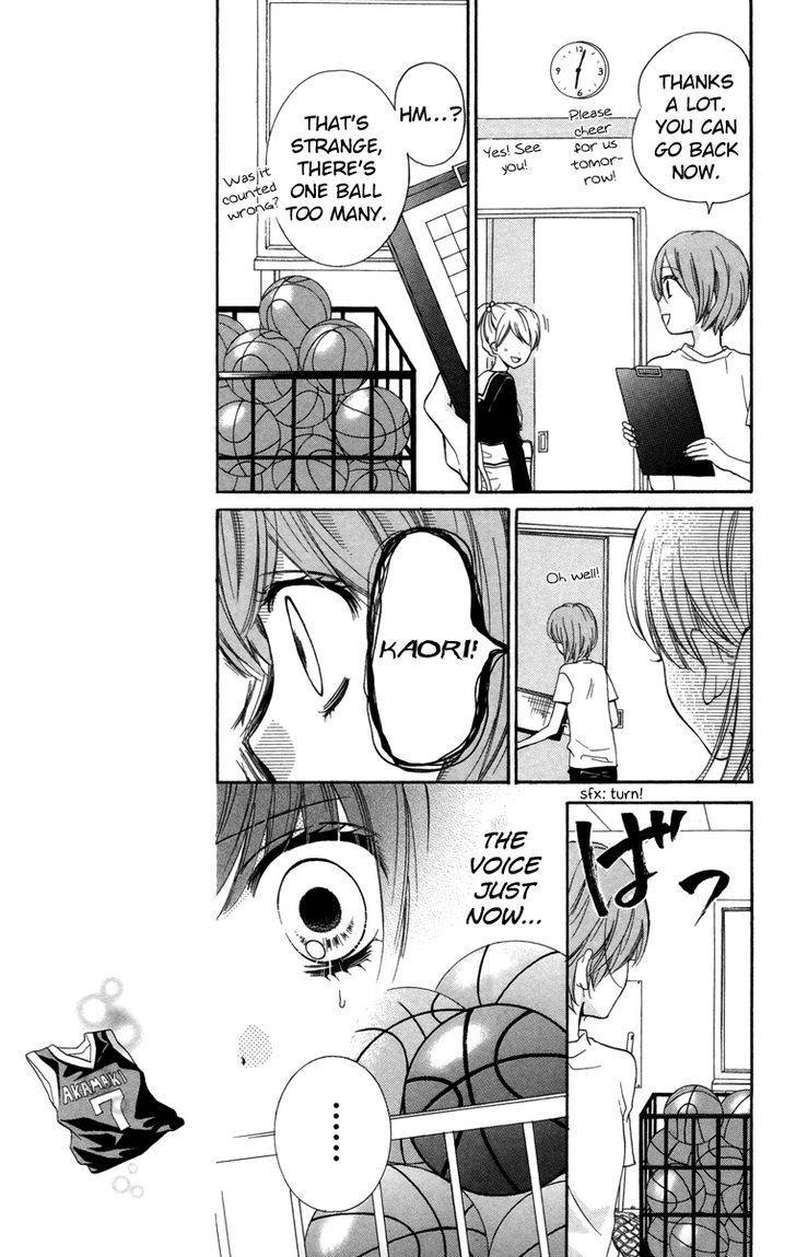 Zekkyou Gakkyuu Chap 18 - Next Chap 19