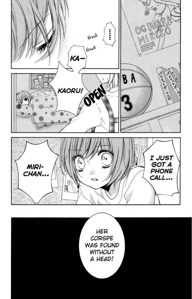 Zekkyou Gakkyuu Chap 18 - Next Chap 19