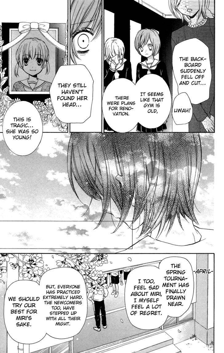 Zekkyou Gakkyuu Chap 18 - Next Chap 19