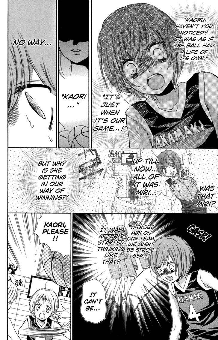 Zekkyou Gakkyuu Chap 18 - Next Chap 19