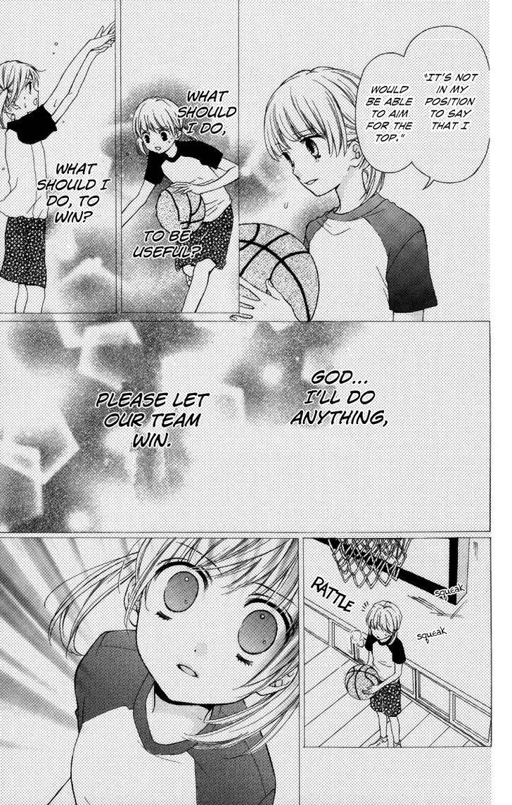 Zekkyou Gakkyuu Chap 18 - Next Chap 19