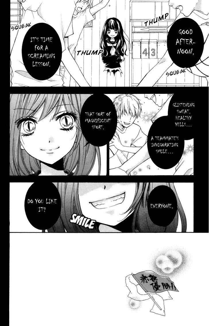 Zekkyou Gakkyuu Chap 18 - Next Chap 19