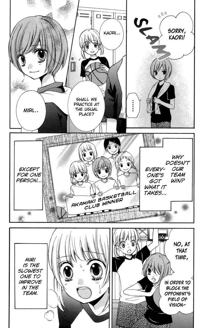 Zekkyou Gakkyuu Chap 18 - Next Chap 19