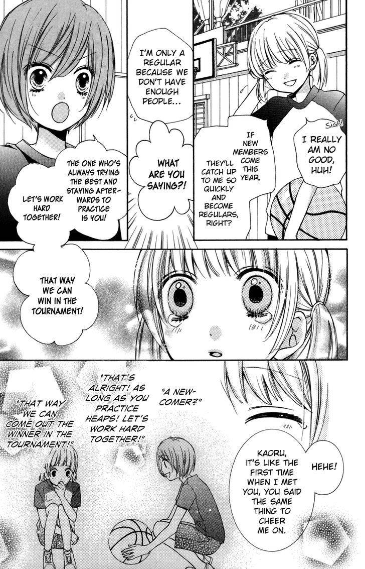 Zekkyou Gakkyuu Chap 18 - Next Chap 19