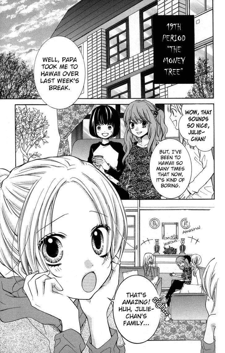 Zekkyou Gakkyuu Chap 19 - Next Chap 20