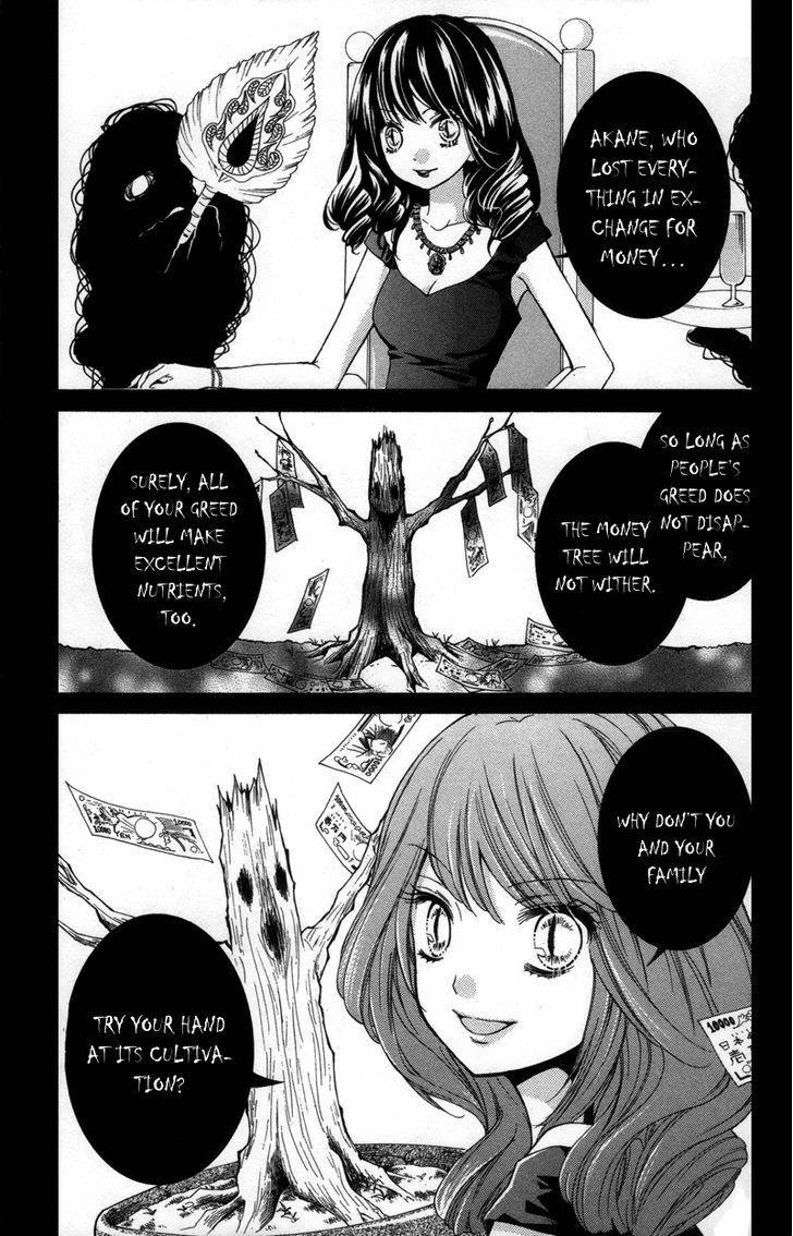 Zekkyou Gakkyuu Chap 19 - Next Chap 20