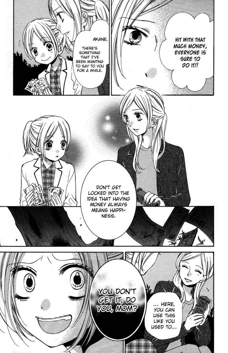 Zekkyou Gakkyuu Chap 19 - Next Chap 20