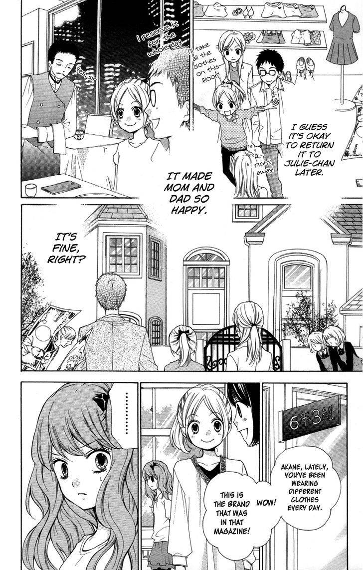 Zekkyou Gakkyuu Chap 19 - Next Chap 20
