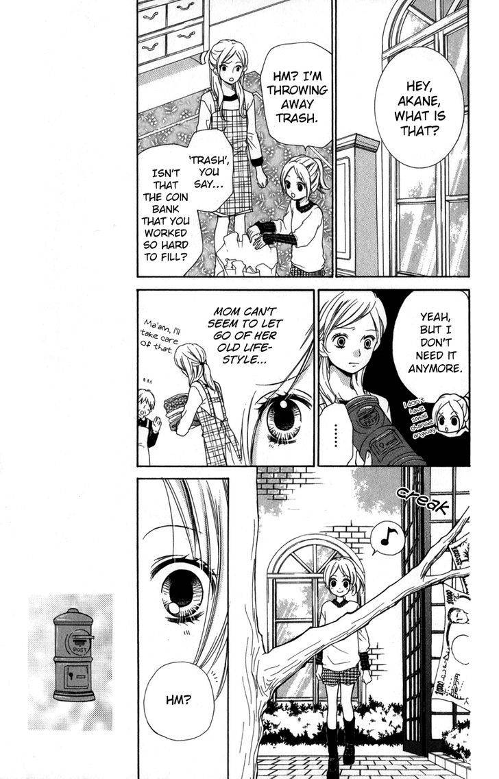 Zekkyou Gakkyuu Chap 19 - Next Chap 20