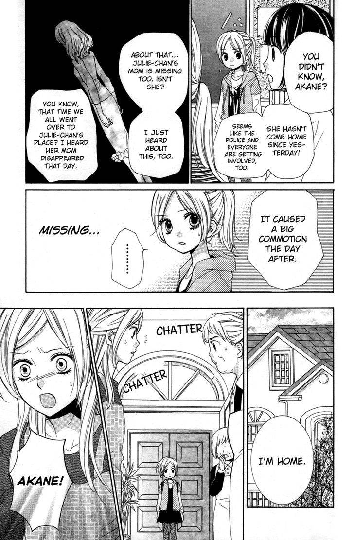 Zekkyou Gakkyuu Chap 19 - Next Chap 20