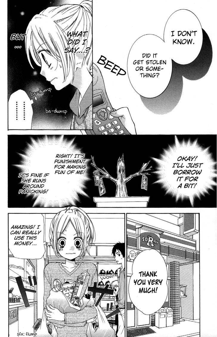 Zekkyou Gakkyuu Chap 19 - Next Chap 20