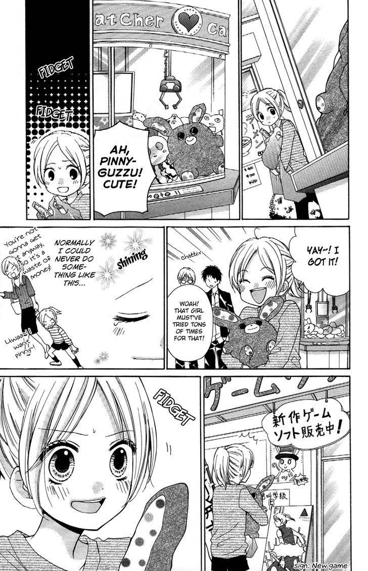Zekkyou Gakkyuu Chap 19 - Next Chap 20