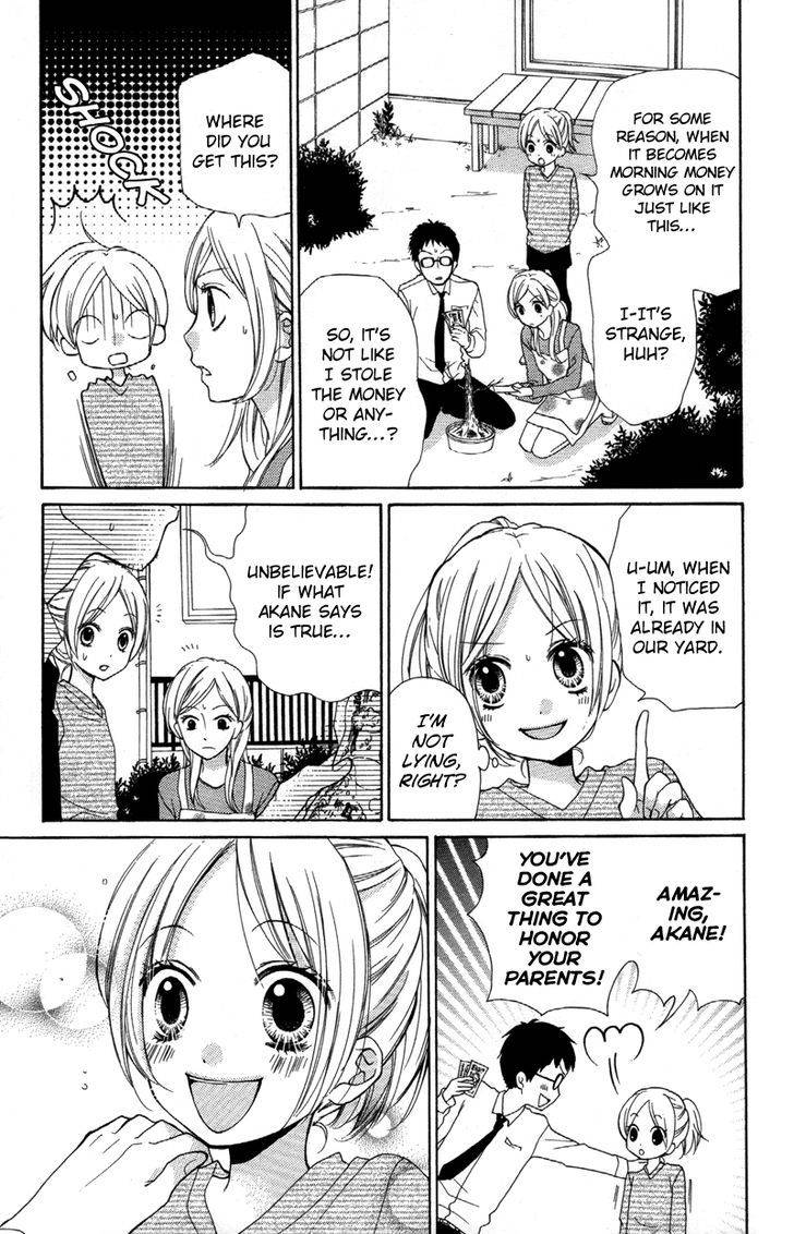 Zekkyou Gakkyuu Chap 19 - Next Chap 20