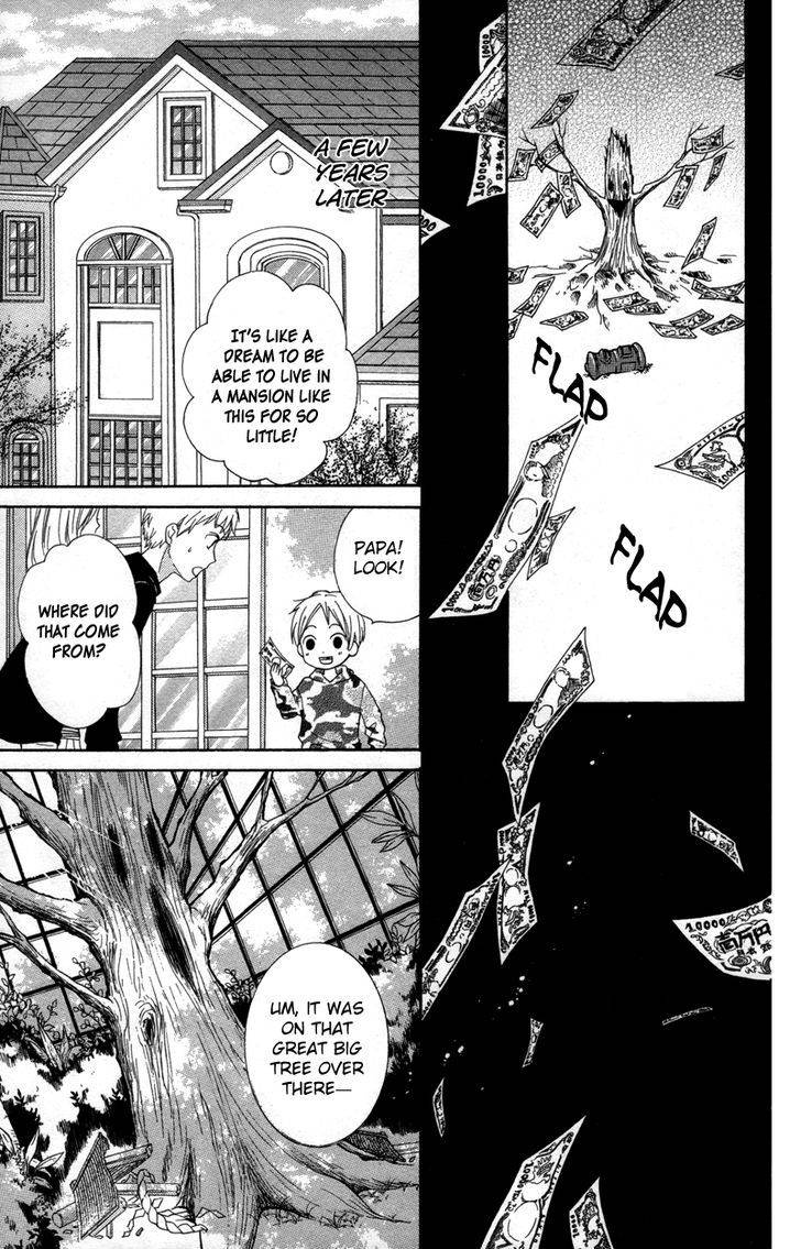 Zekkyou Gakkyuu Chap 19 - Next Chap 20