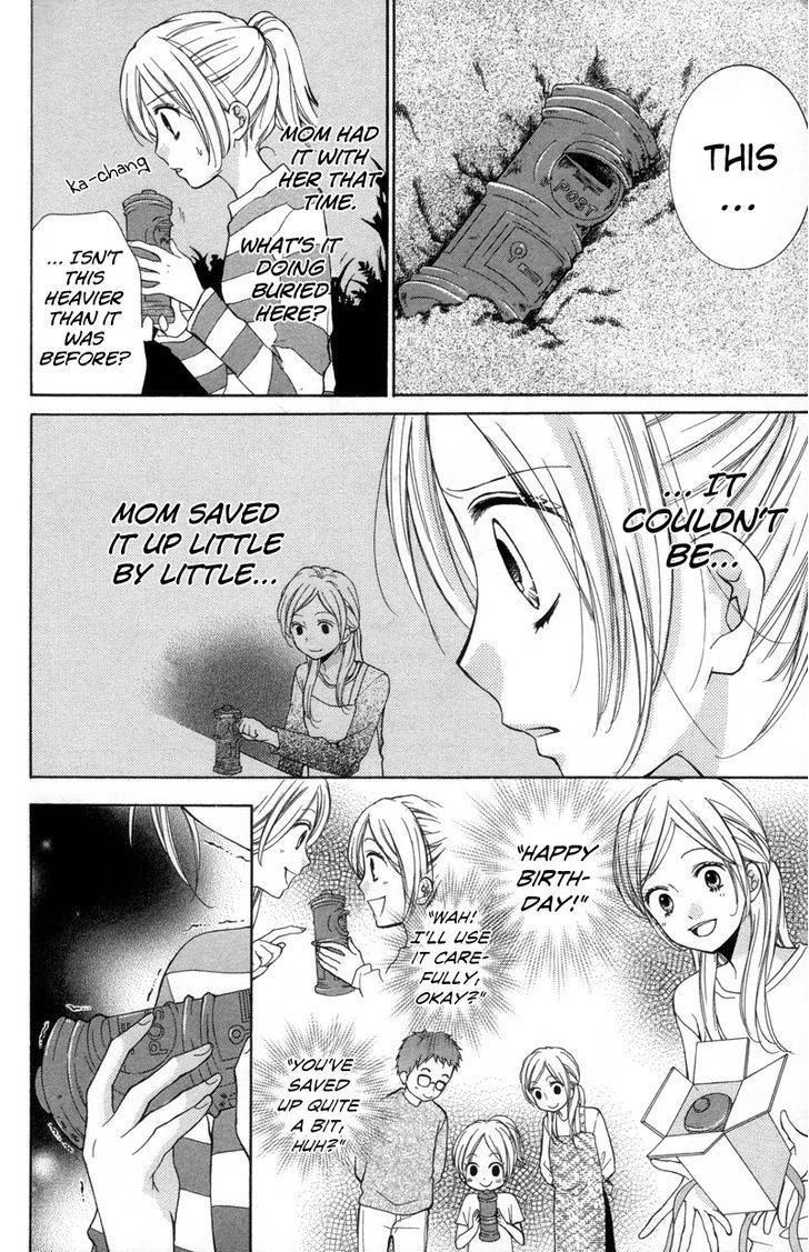 Zekkyou Gakkyuu Chap 19 - Next Chap 20