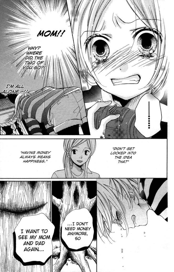 Zekkyou Gakkyuu Chap 19 - Next Chap 20