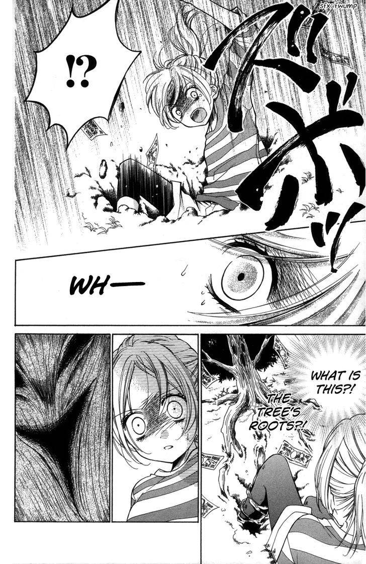 Zekkyou Gakkyuu Chap 19 - Next Chap 20