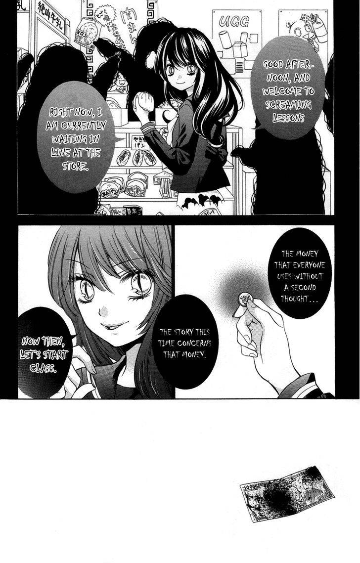 Zekkyou Gakkyuu Chap 19 - Next Chap 20