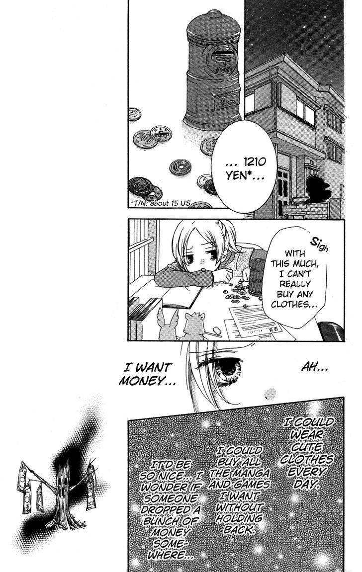 Zekkyou Gakkyuu Chap 19 - Next Chap 20