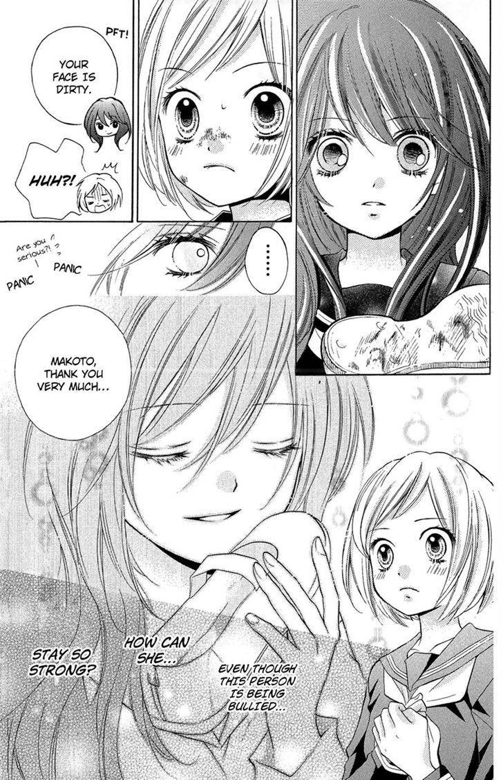 Zekkyou Gakkyuu Chap 10 - Next Chap 11