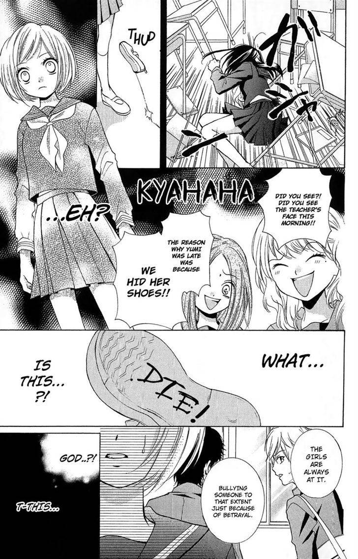 Zekkyou Gakkyuu Chap 10 - Next Chap 11