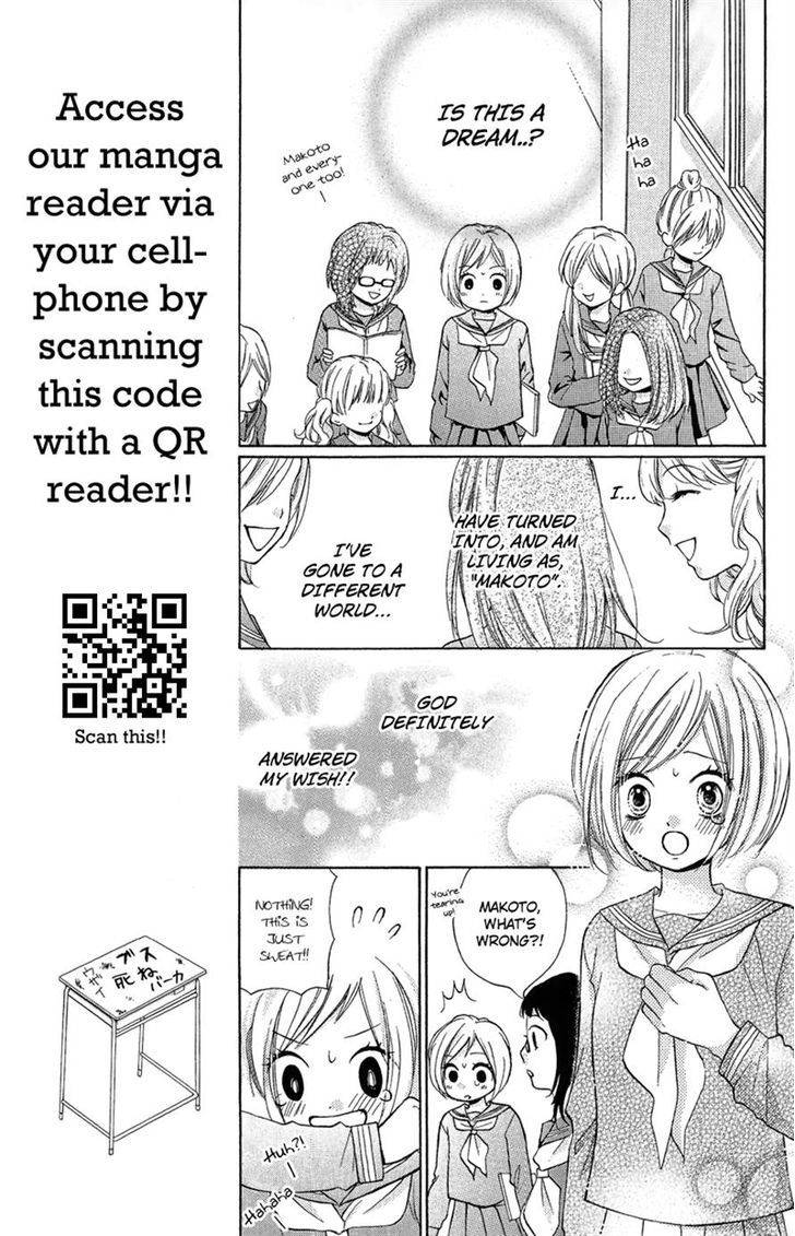 Zekkyou Gakkyuu Chap 10 - Next Chap 11