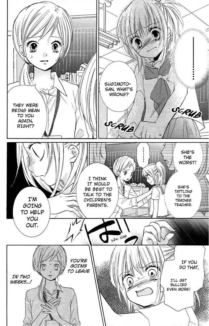 Zekkyou Gakkyuu Chap 10 - Next Chap 11