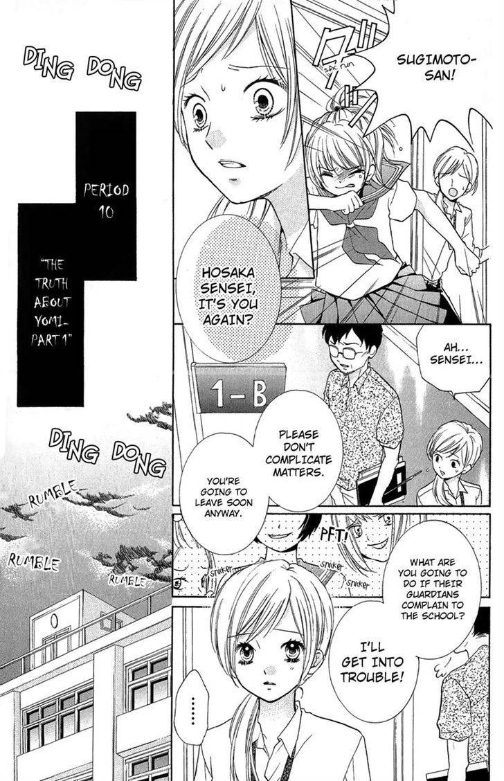 Zekkyou Gakkyuu Chap 10 - Next Chap 11