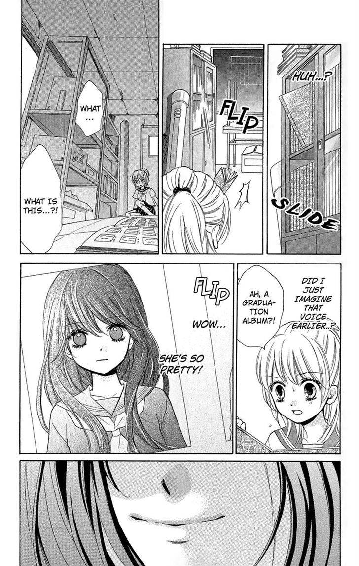 Zekkyou Gakkyuu Chap 10 - Next Chap 11