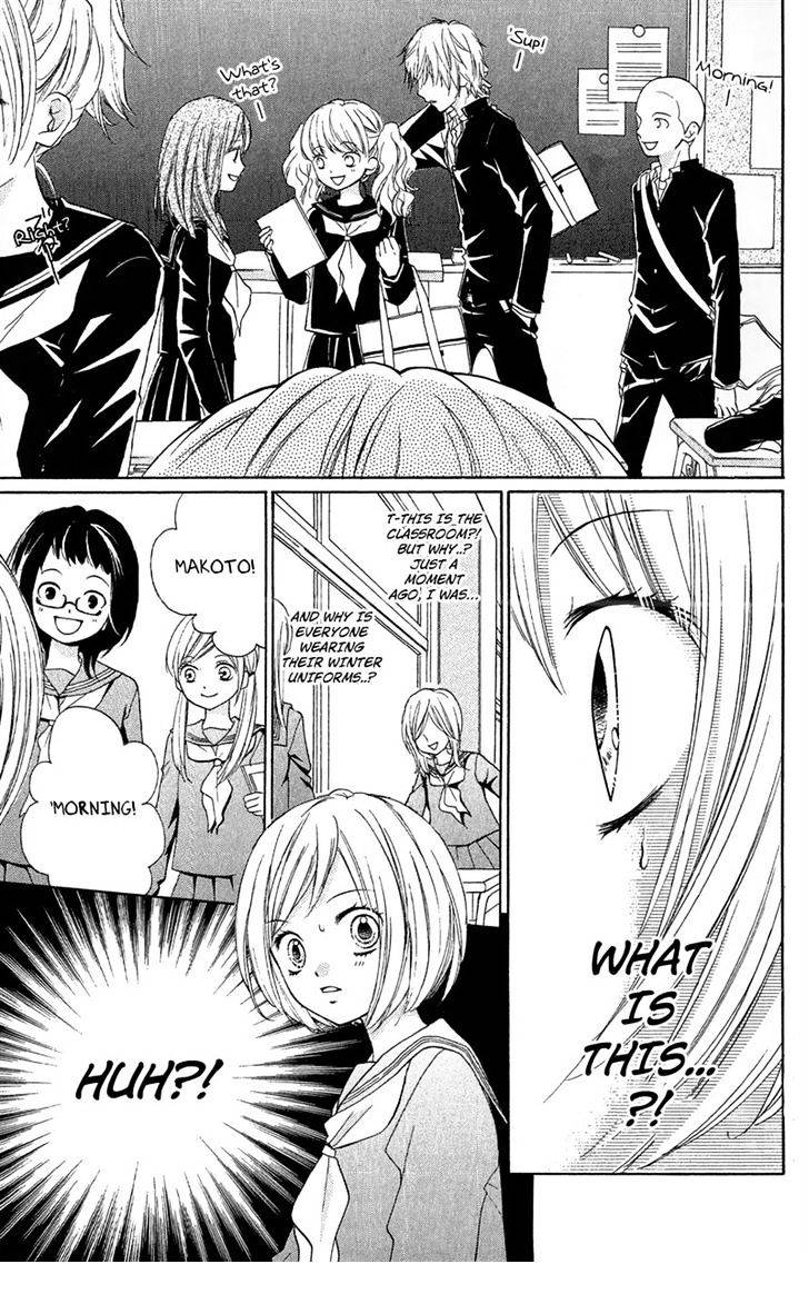 Zekkyou Gakkyuu Chap 10 - Next Chap 11