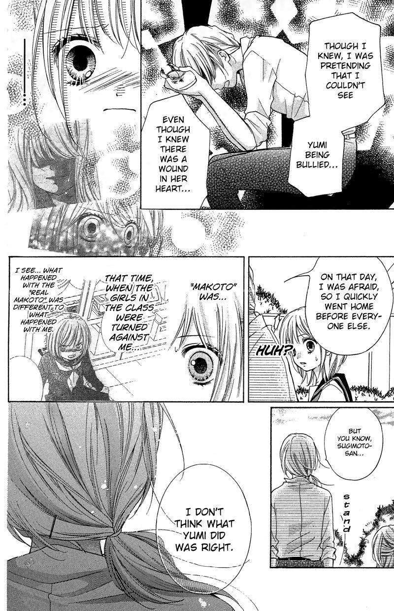 Zekkyou Gakkyuu Chap 11 - Next Chap 12