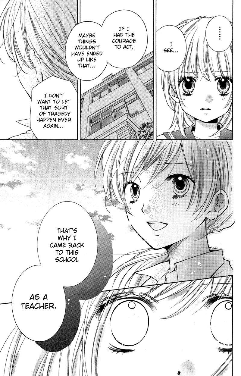 Zekkyou Gakkyuu Chap 11 - Next Chap 12