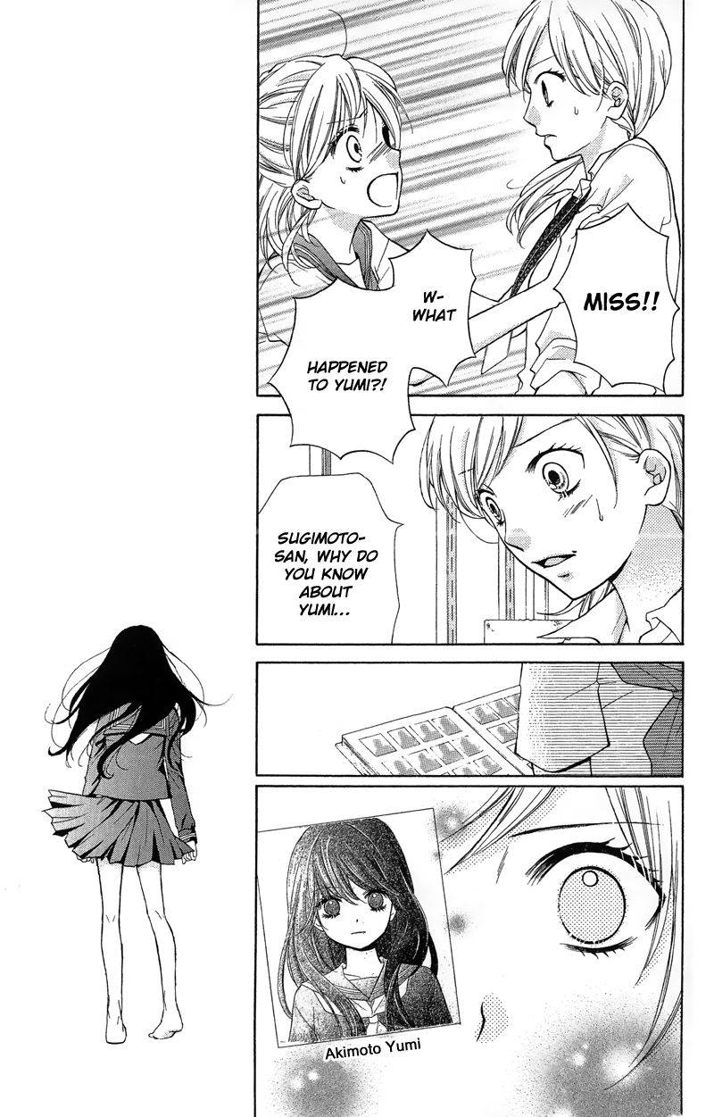 Zekkyou Gakkyuu Chap 11 - Next Chap 12