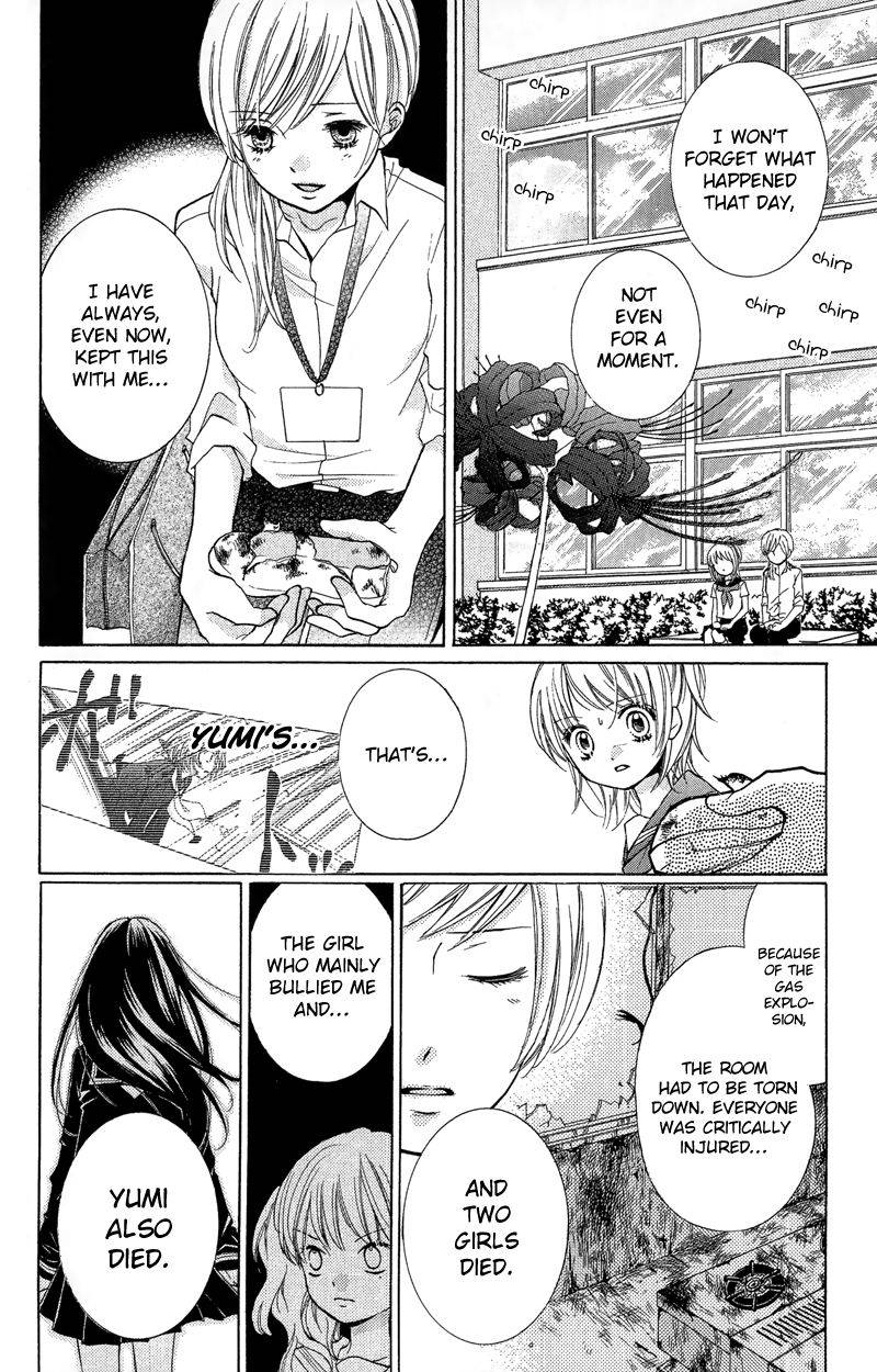 Zekkyou Gakkyuu Chap 11 - Next Chap 12