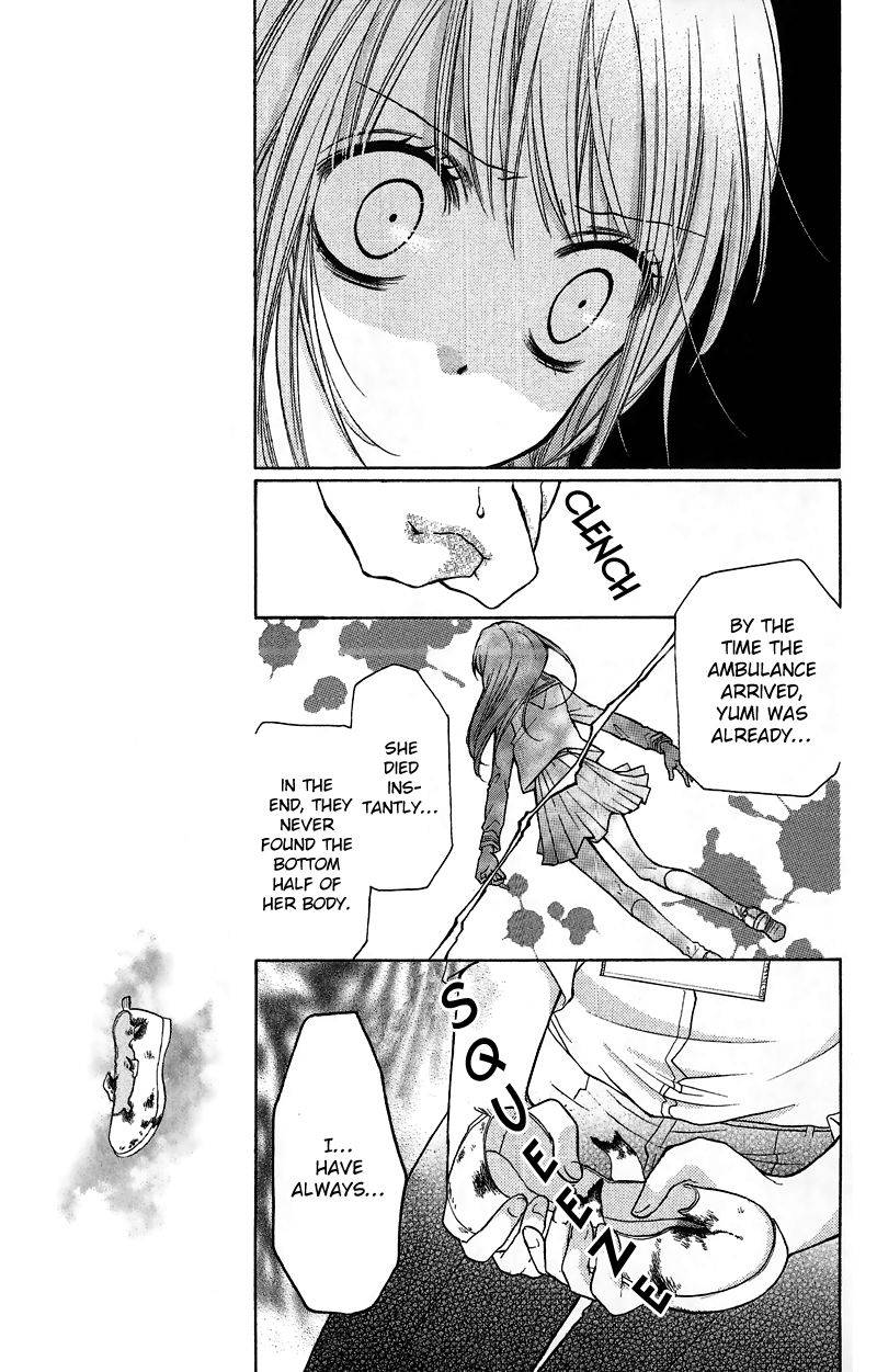 Zekkyou Gakkyuu Chap 11 - Next Chap 12