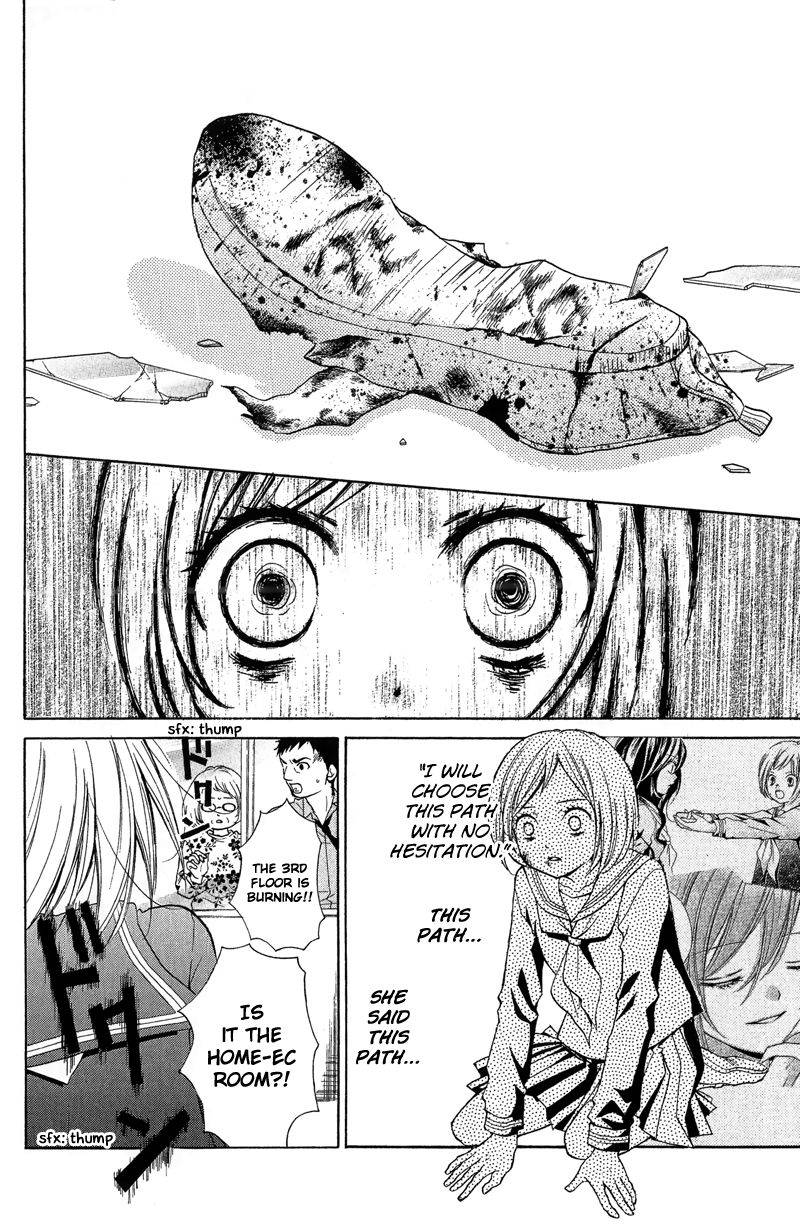Zekkyou Gakkyuu Chap 11 - Next Chap 12