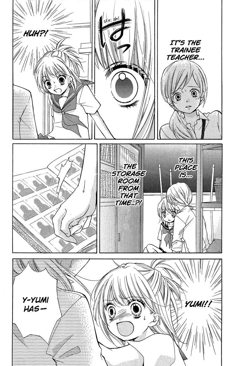 Zekkyou Gakkyuu Chap 11 - Next Chap 12
