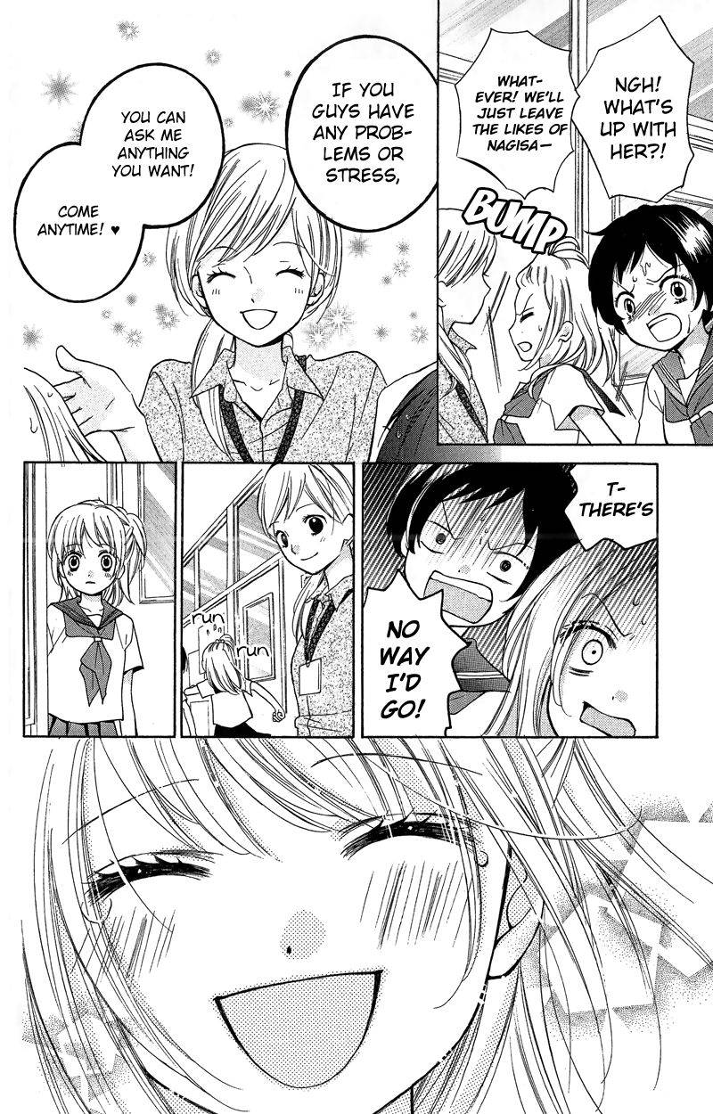 Zekkyou Gakkyuu Chap 11 - Next Chap 12