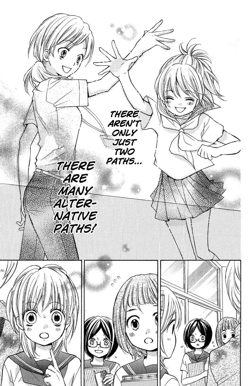 Zekkyou Gakkyuu Chap 11 - Next Chap 12
