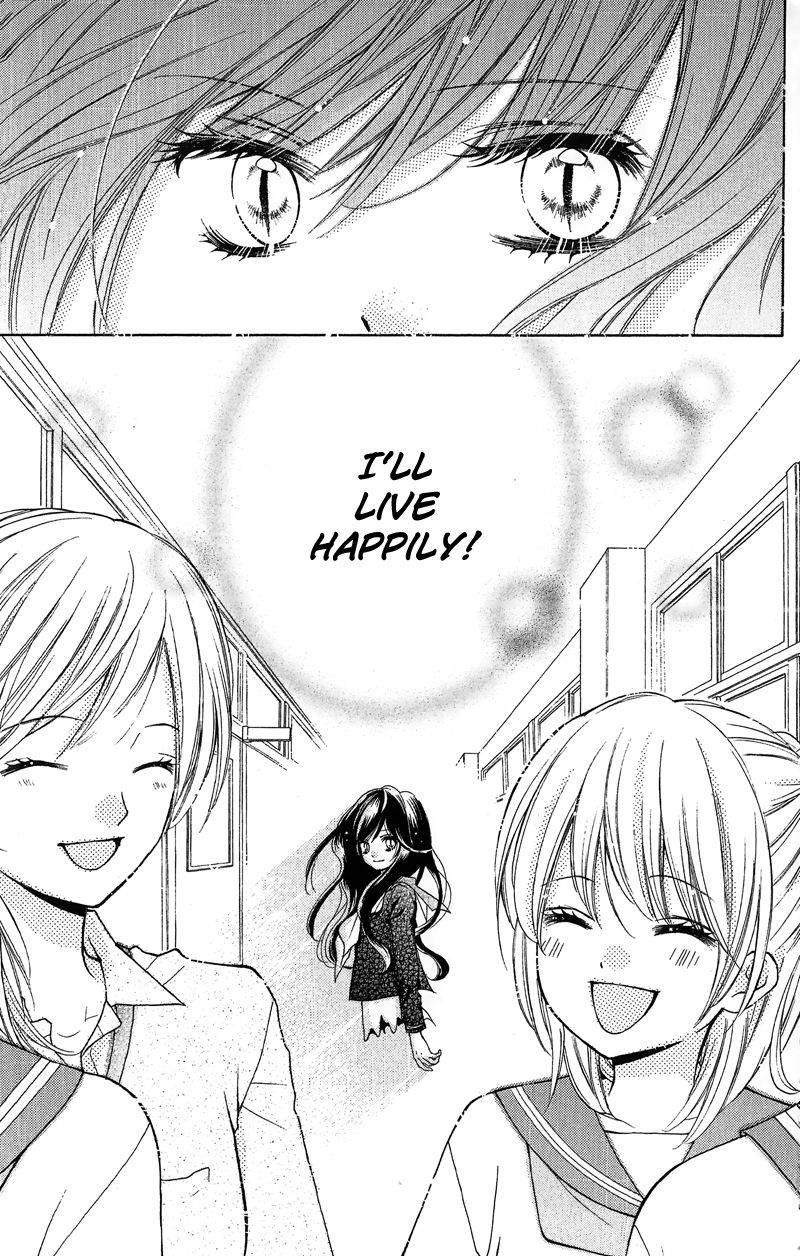 Zekkyou Gakkyuu Chap 11 - Next Chap 12