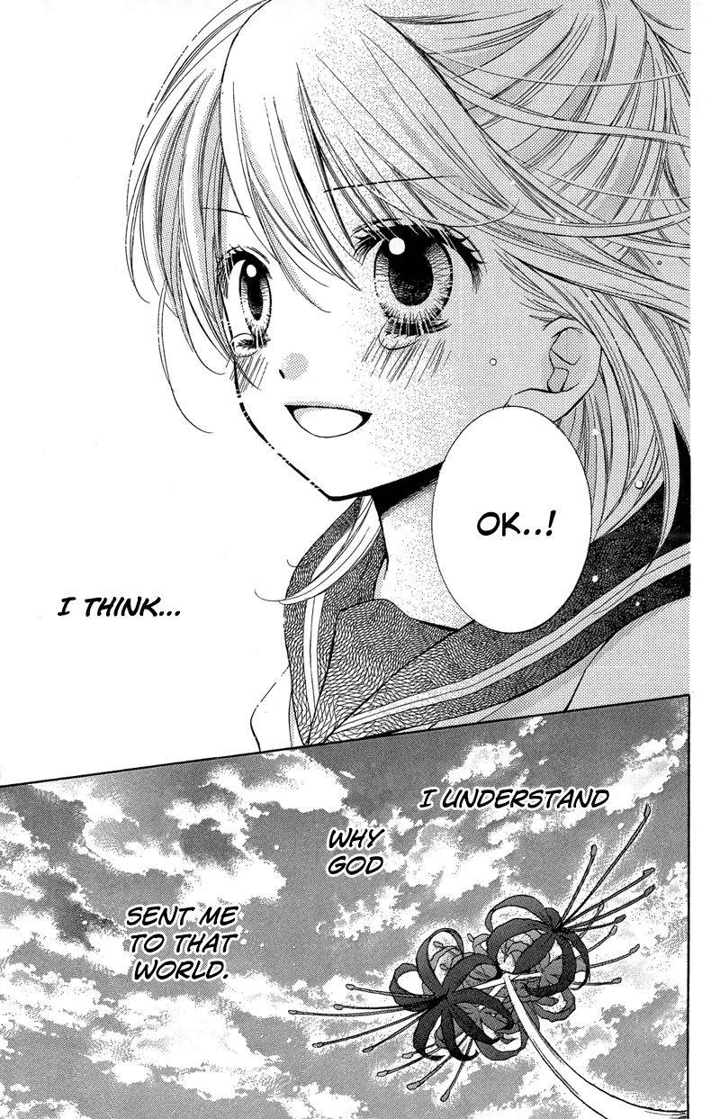 Zekkyou Gakkyuu Chap 11 - Next Chap 12