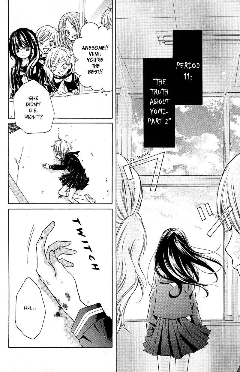 Zekkyou Gakkyuu Chap 11 - Next Chap 12