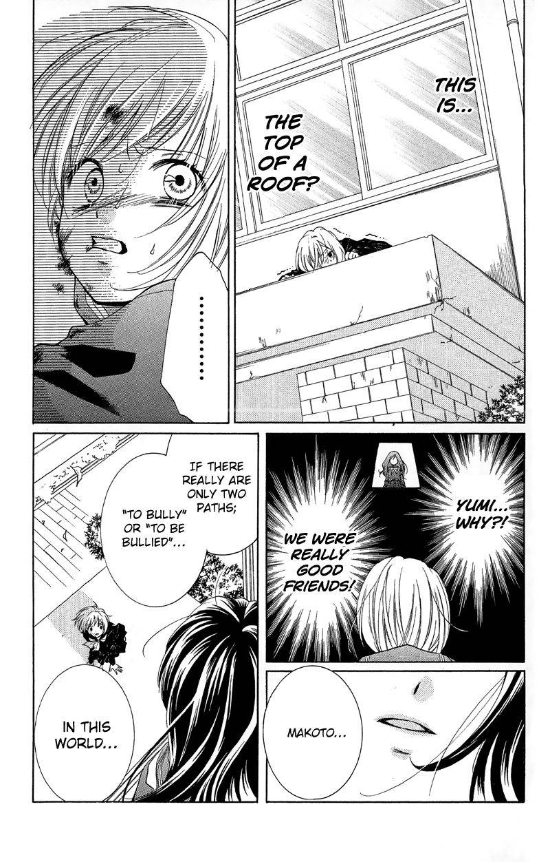 Zekkyou Gakkyuu Chap 11 - Next Chap 12