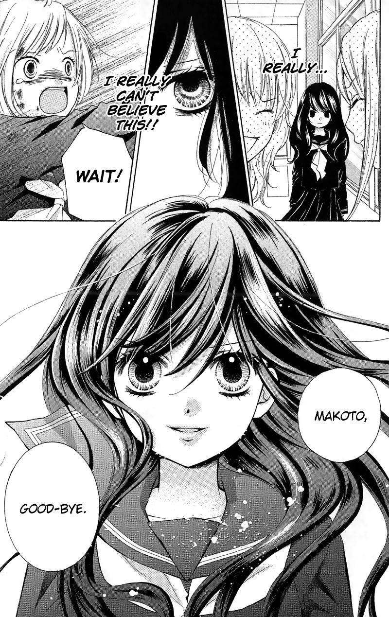 Zekkyou Gakkyuu Chap 11 - Next Chap 12