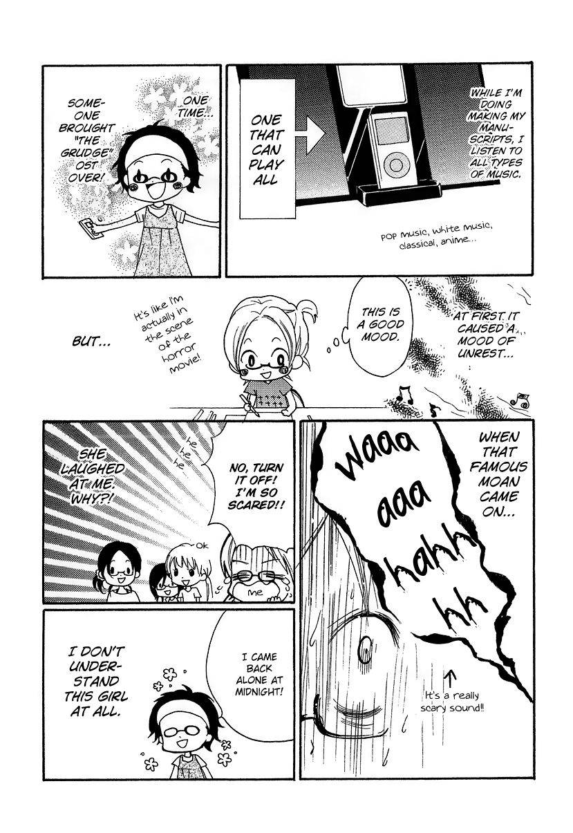 Zekkyou Gakkyuu Chap 12.3 - Next Chap 13.3