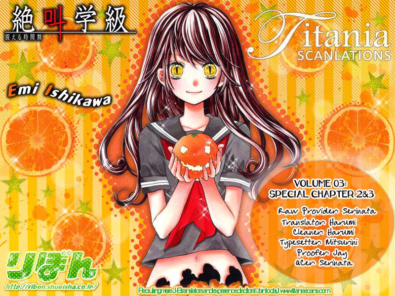 Zekkyou Gakkyuu Chap 12.3 - Next Chap 13.3