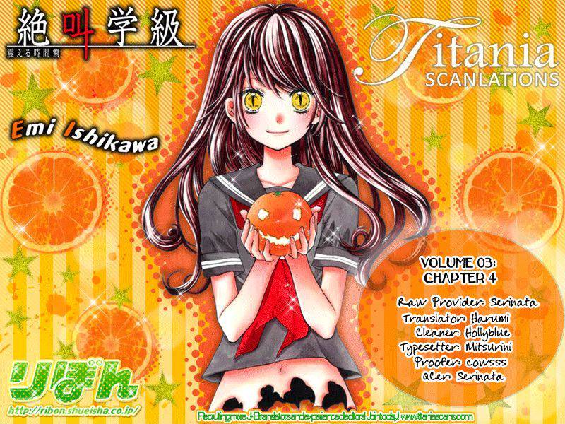 Zekkyou Gakkyuu Chap 12 - Next Chap 13