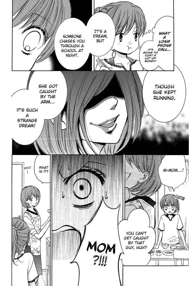 Zekkyou Gakkyuu Chap 12 - Next Chap 13