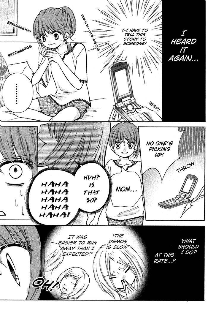 Zekkyou Gakkyuu Chap 12 - Next Chap 13